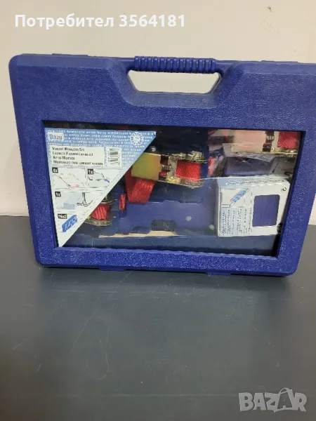 к-т за ламинат и паркет, снимка 1