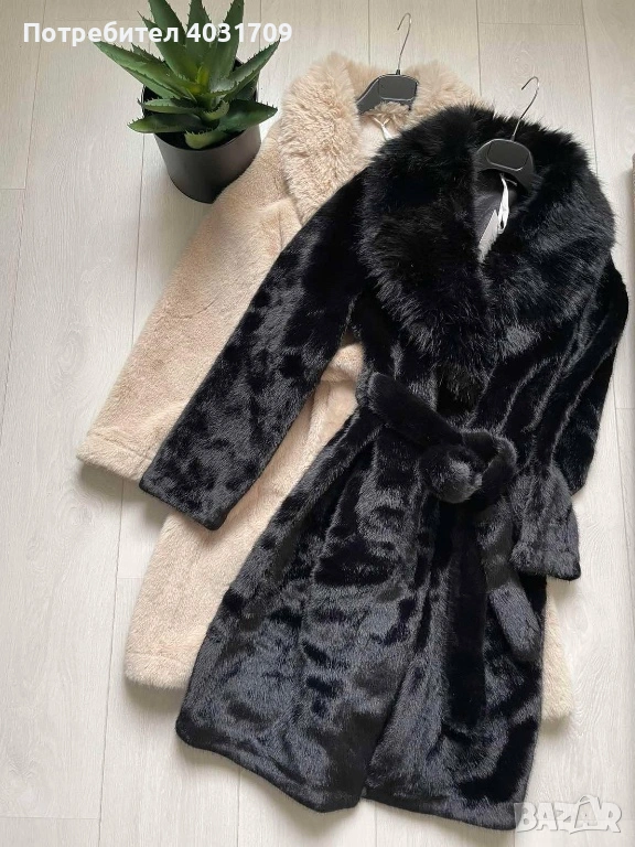 Дамско палто , снимка 1