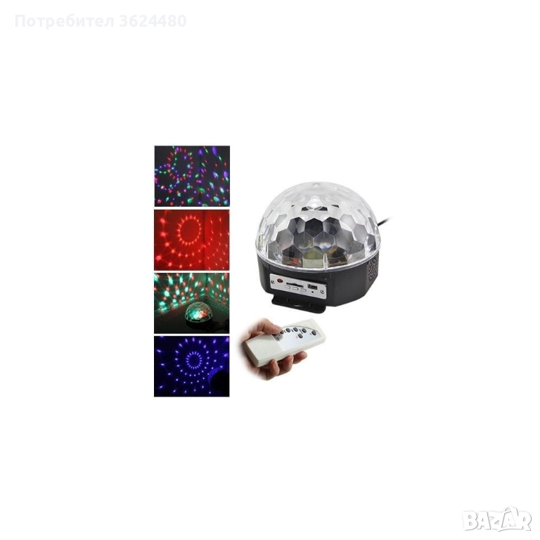 Светеща музикална диско уредба 0922, снимка 1