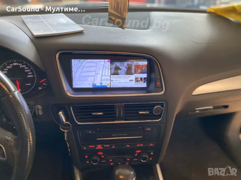 Audi Q5 – Android 14 Мултимедия CarPlay Ауди Ю5 Навигация Андроид, снимка 1