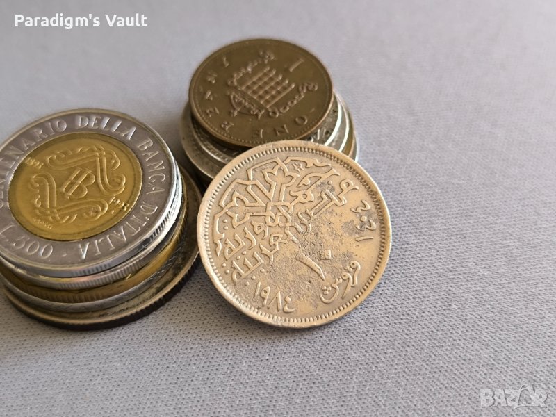 Mонета - Египет - 10 пиастри | 1984г., снимка 1