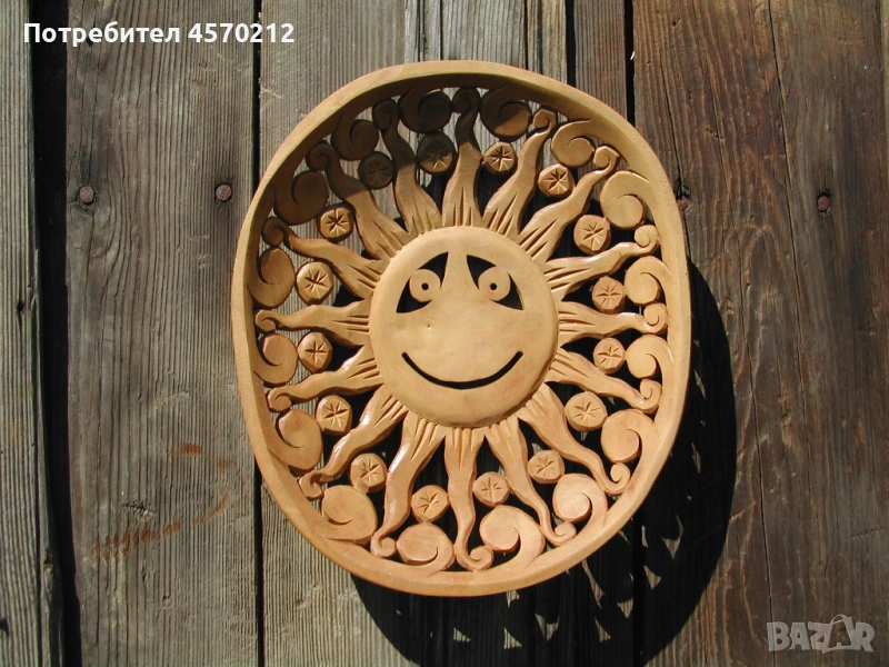 Дърворезба Слънце, Украса за стена, Дървена фруктиера, Дърворезба ръчна изработка, Подарък за дома, снимка 1