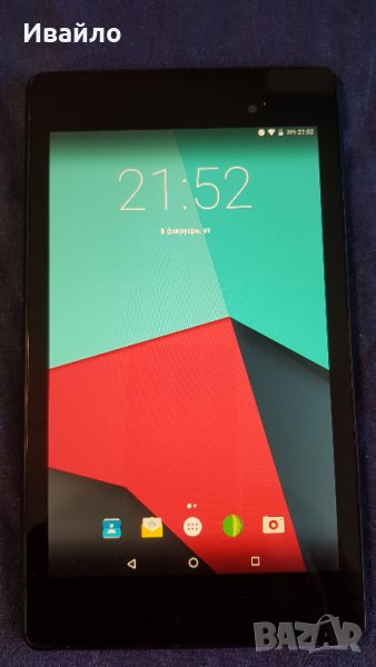 Asus Google Nexus 7 (2013)  32GB, снимка 1