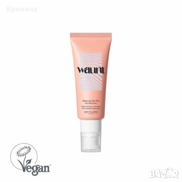 Коригираща основа Waunt Woke Up Like This, снимка 1