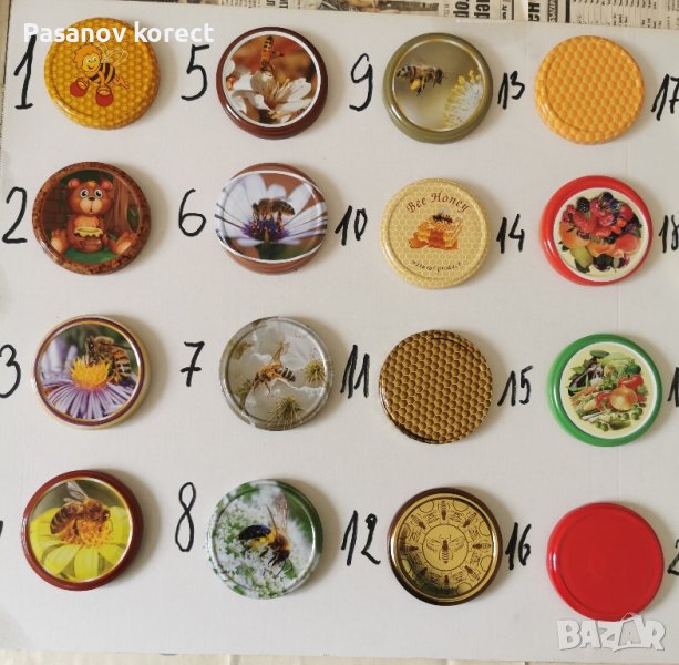 Капачки за буркани за мед Ф82 кашон 500 броя с литография за мед, снимка 1