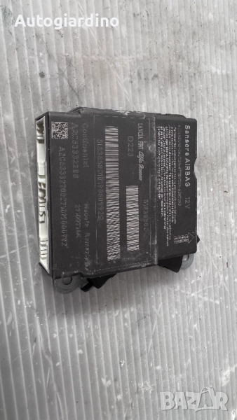 Airbag модул / сензор / датчик зa Fiat Punto - 51835880 / A2C53332208 / 27100714K, снимка 1