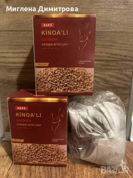 Чай от киноа за отслабване Nurs - 42бр., снимка 1