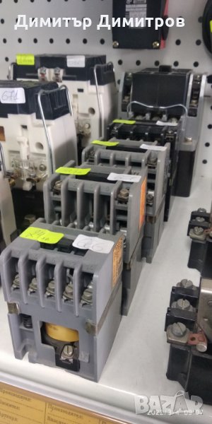 Контактор контактори Български, снимка 1