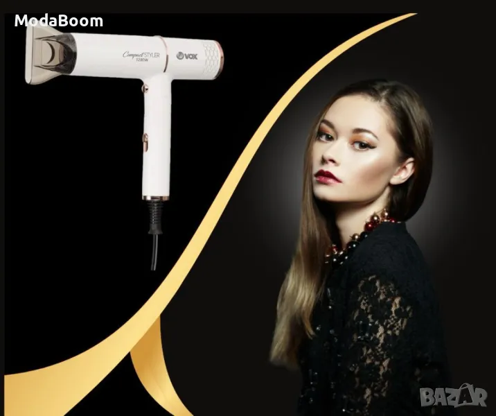 Сешоар, 1200W, сгъваема дръжка, снимка 1