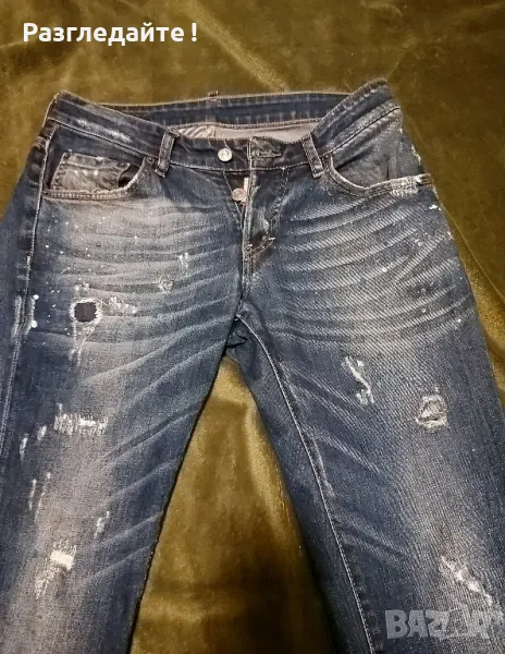 ✔🥰 Мъжки дънки Dsquared S - М 100% Оригинал❗, снимка 1