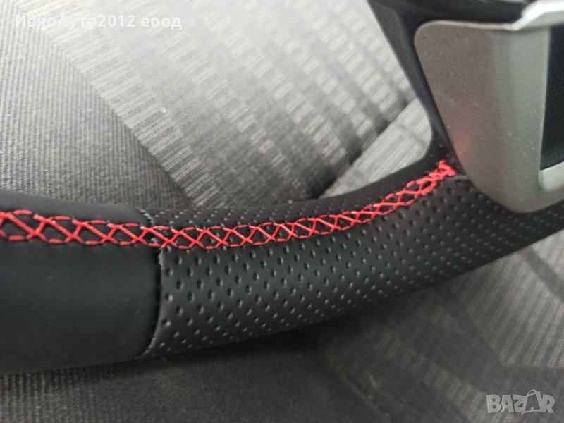 Волани тапициране, снимка 1