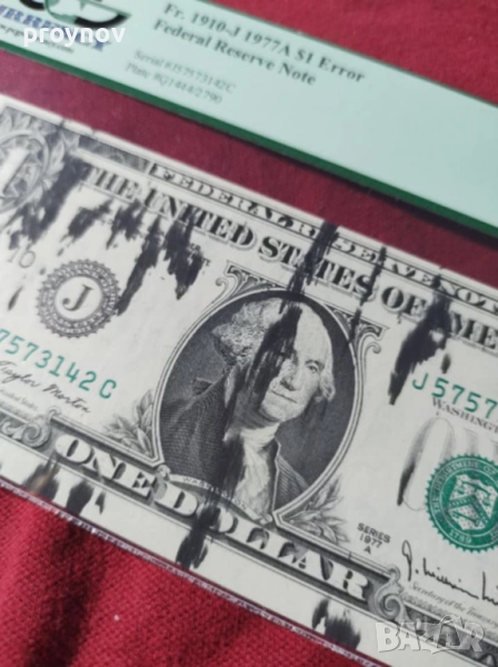 Уникат - 1 DOLAR 1977A-63PPQ ERROR, снимка 1