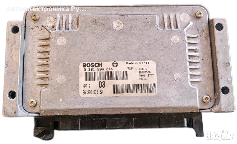 компютър CITROEN XSARA SAXO PEUGEOT 306, 0261206214 ,9632693880 ,26FM0657 PSA Bosch, снимка 1