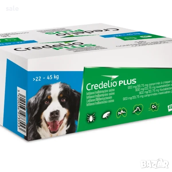 Credelio Plus-3 таблетки вътрешно и външно обезпаразитяване, за кучета от 22 до 45 кг., снимка 1