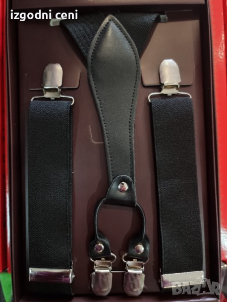 Луксозни мъжки тиранти с кожа, снимка 1