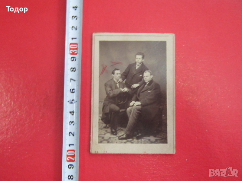 Стара снимка на дебел картон 1, снимка 1