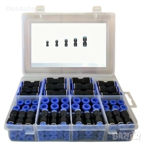 Бързи фитинги за въздушни маркучи, снимка 1