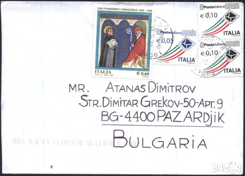 Пътувал плик с марки Религия Свети Франсис Карачоло 2008 Поща от Италия, снимка 1