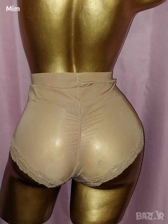 М Моделираща бикина с висока талия в телесен цвят , снимка 1