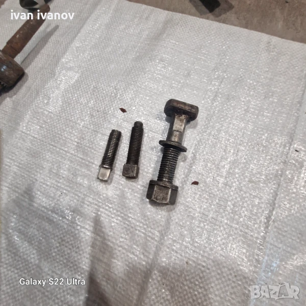 Скоби Фреза , снимка 1