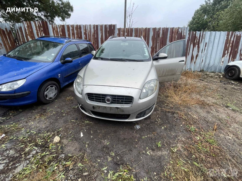 fiat croma 1.9 jtd 150 на части фиат крома 1.9 жтд , снимка 1