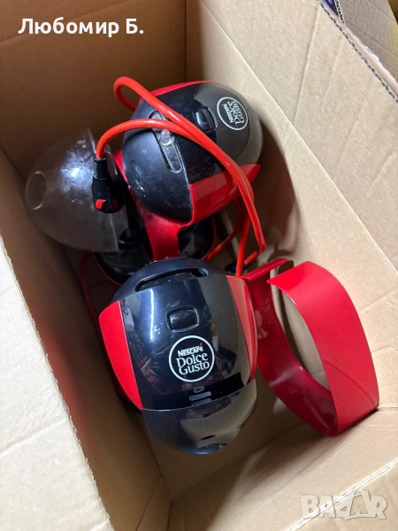 Dolce Gusto Lumio на части, снимка 1