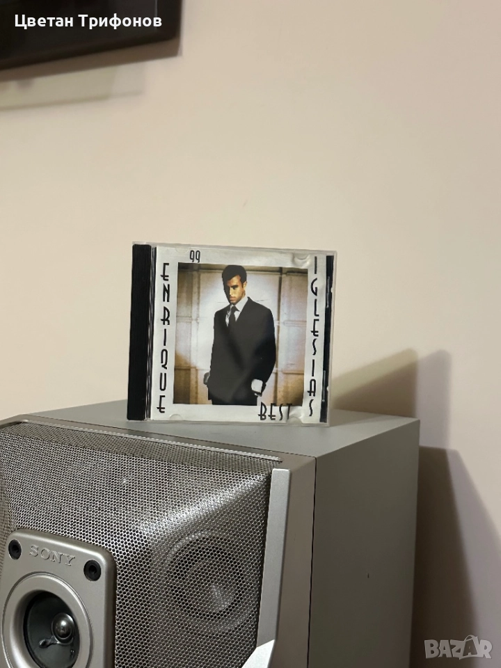 BEST 99, снимка 1