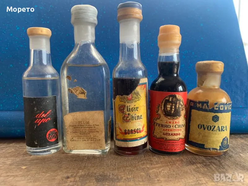 Стари сувенирни шишенца,бутилчици за колекция -Лот-23, снимка 1