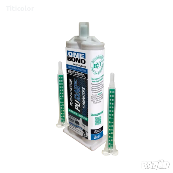 NORTON Twinplast 5 мин -50мл, снимка 1