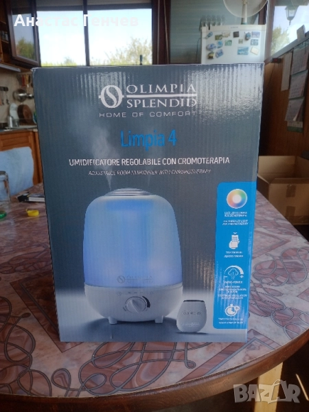 овлажнител , снимка 1