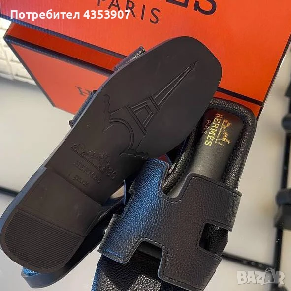 Дамски чехли Hermes, снимка 1