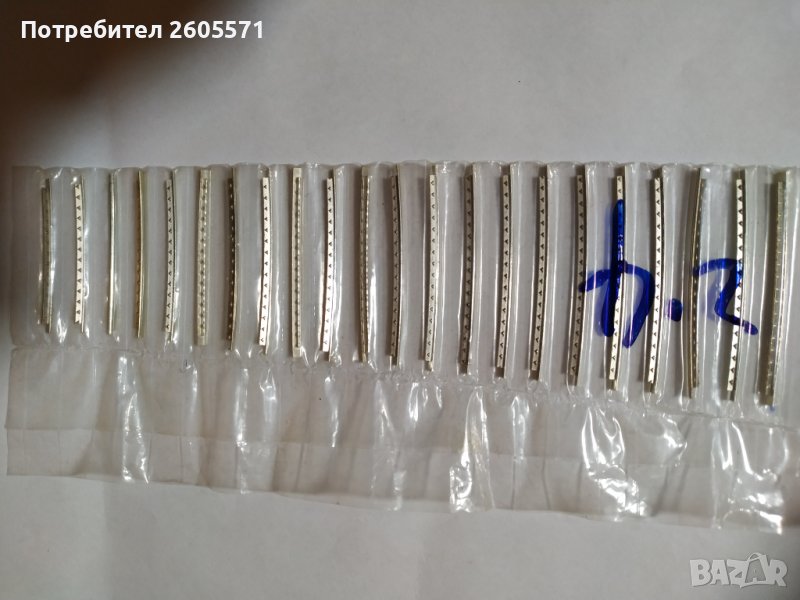 Продавам прагчета (фретове) за китара, снимка 1