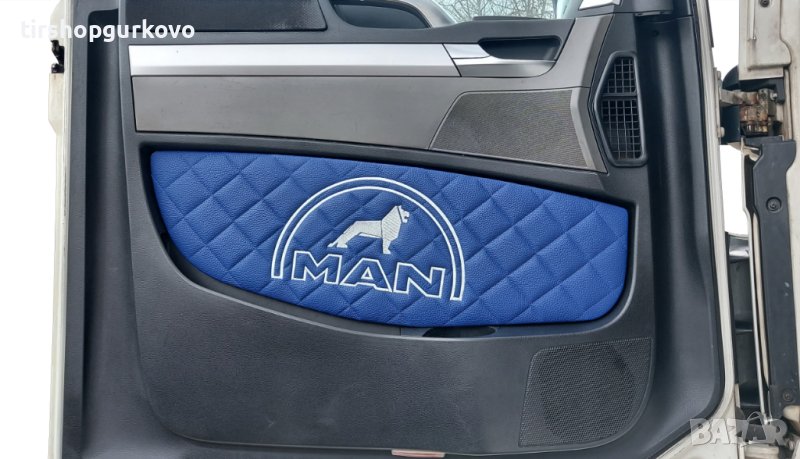 Кожени кори за врати MAN TGX/TGS 2010-2019 година сини, снимка 1