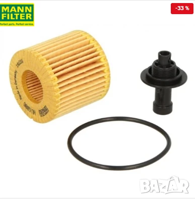 Маслен филтър HU 6006 Z Toyota Subaru Daihatsu, снимка 1