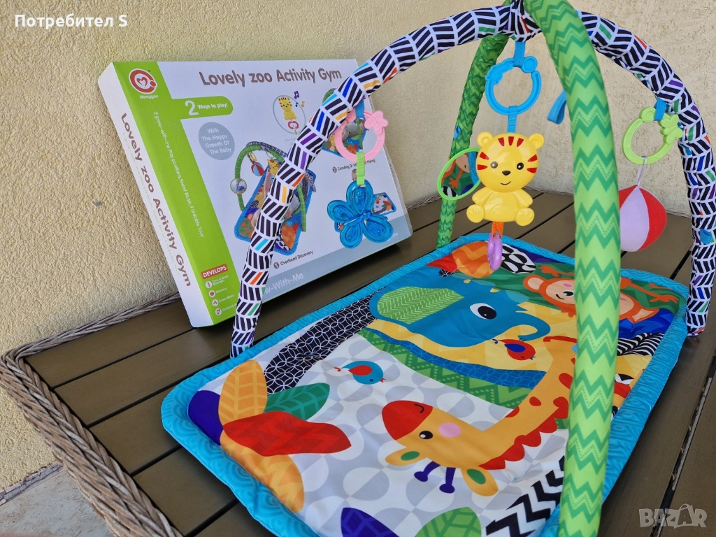 Активна гимнастика Lovely Zoo, снимка 1