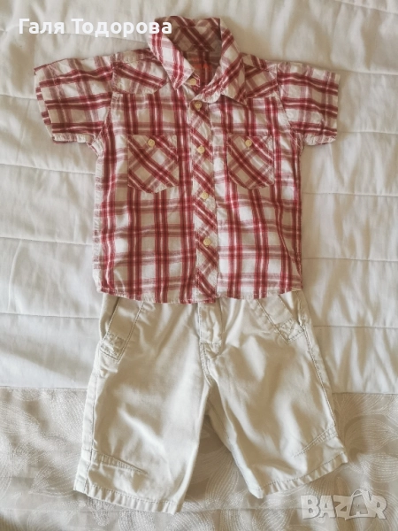 Комплекти летни дрешки до 2г за момче, снимка 1