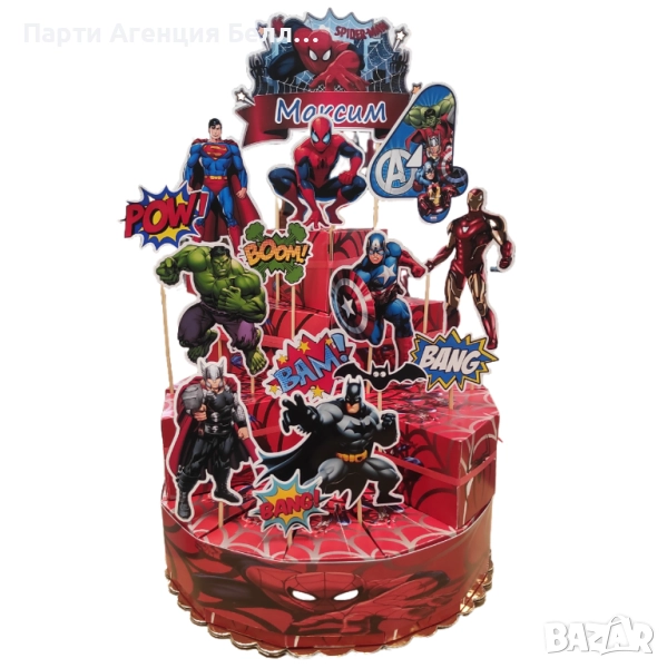 Картонени торти Отмъстителите Avangers, снимка 1