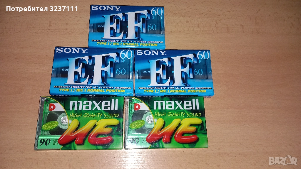 Аудио касети - нови, снимка 1