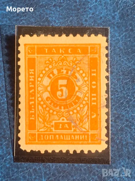 Марки за доплащане-III Издание-1887г-5ст.(клеймо)-3, снимка 1