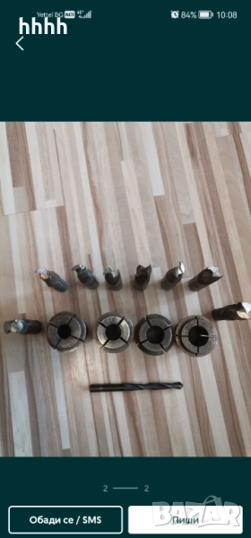 Фрезии , снимка 1