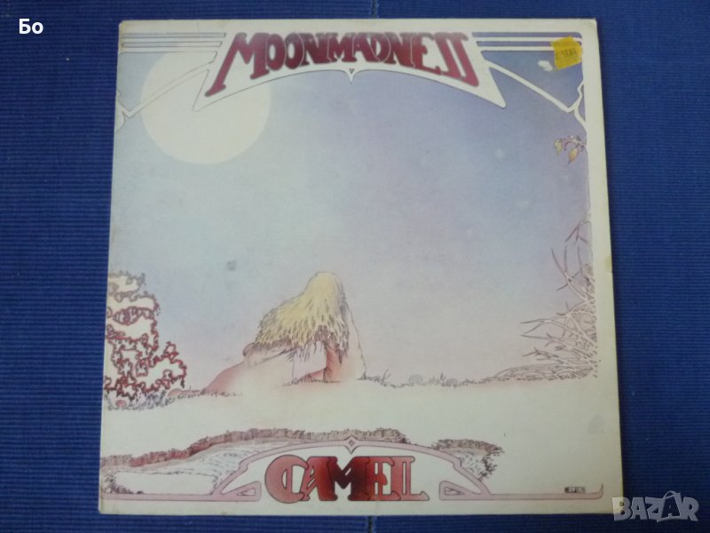 грамофонни плочи Camel - Moon Madness' 1976, снимка 1