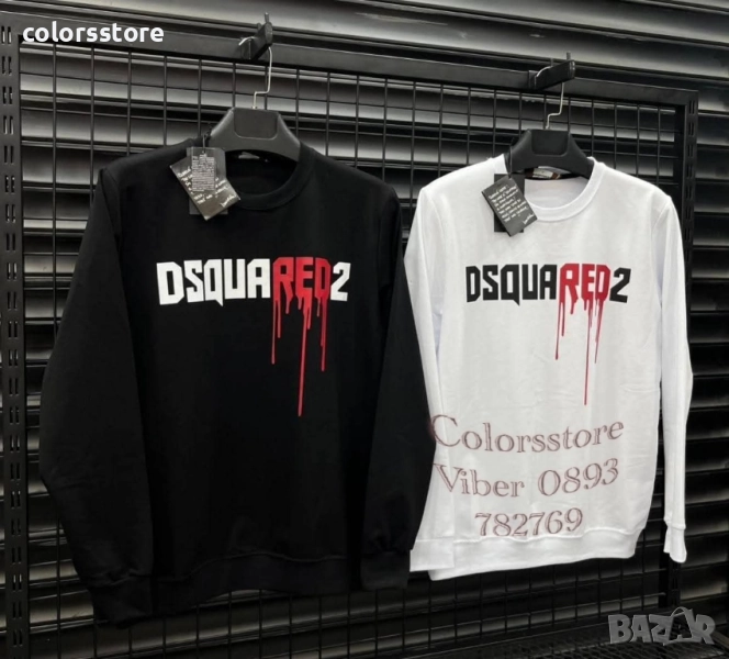 Мъжка блуза Dsquared2 /IM40k, снимка 1