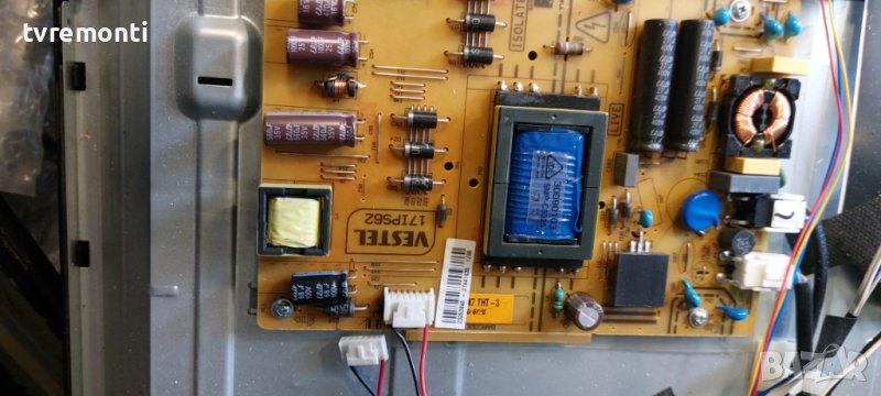 Power Board 17IPS62 for Medion MD31803 EU for 32inc DISPLAY VES315WNDL-2D-N01, снимка 1