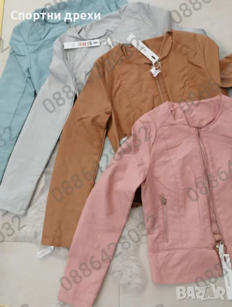 дамски кожени якета в 4 цвята, снимка 1