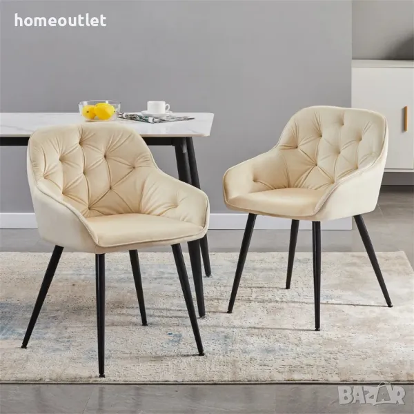 Висококачествени трапезни столове тип кресло - комплект от 2бр C-U-DC-0085CR, снимка 1