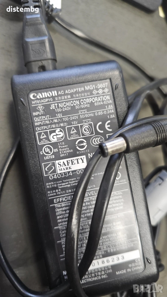 Оригинален CANON  адаптер 16V 1.8A, снимка 1