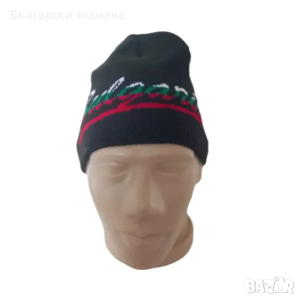 Зимна шапка с надпис Bulgaria, снимка 1