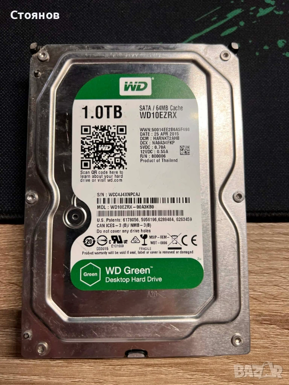 Hard Disk 1 TB, снимка 1