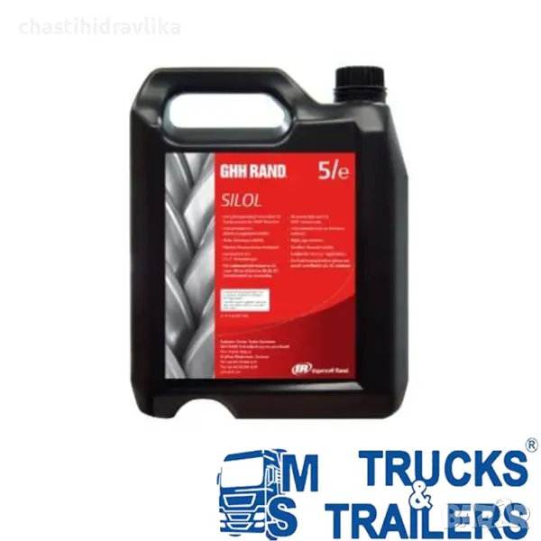 Масло за винтов компресор 5л GHH 83903817, снимка 1
