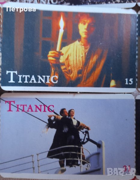 TITANIC карти, снимка 1